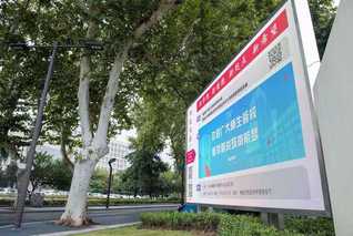 開學第一天，我校喜迎八千余名2...